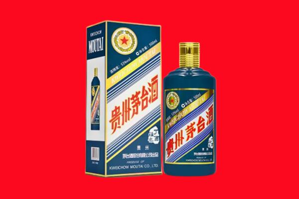 济南回收虎茅