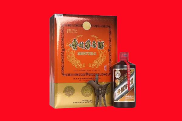 济南回收30年茅台