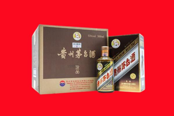 济南回收50年茅台